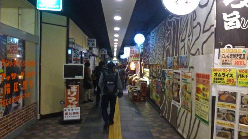 1902726_10201791319409390_492859309_n